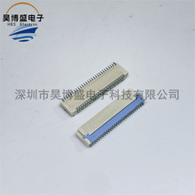 53FX-RSM1-S-TB ԭbJSTM 53P 0.3mm 25P+28P F؛