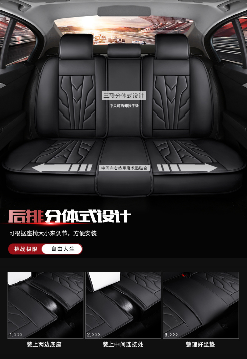 New All-Inclusive Full Leather All-Season Nappa Leather Wear-Resistant, Comfortable and Breathable Car Seat Cushion Fully Enclosed Seat Cover Wholesale