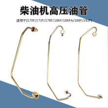 186FA߉͹188LͰl늙C170Fˮ178΢C192пpC