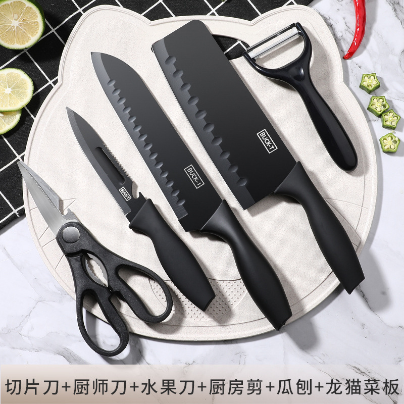 Cuchillo de cocina cuchillo de cocina cuchillo de corte de carne doméstico cuchillo de cocina súper rápido afilado cuchillo de cocina cuchillo de cocina set acero inoxidable no