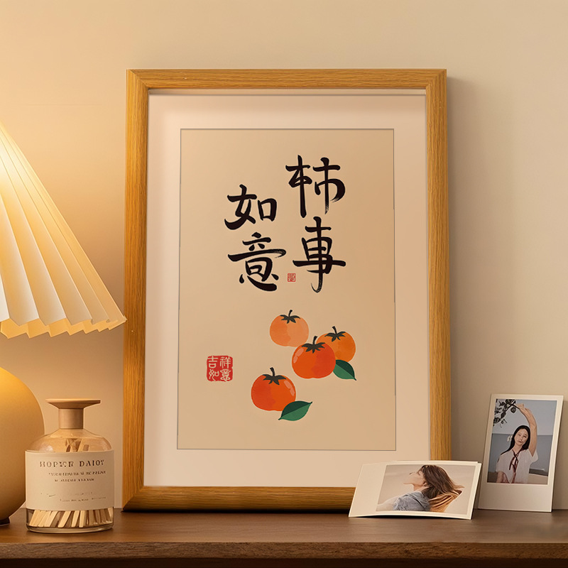 すべてがうまくいくフォトフレーム、書道と絵画、デスクトップクリエイティブディスプレイ、シンプルなテーブルディスプレイ、寝室の吊り下げ絵画、書道絵画、ギフト装飾品|undefined