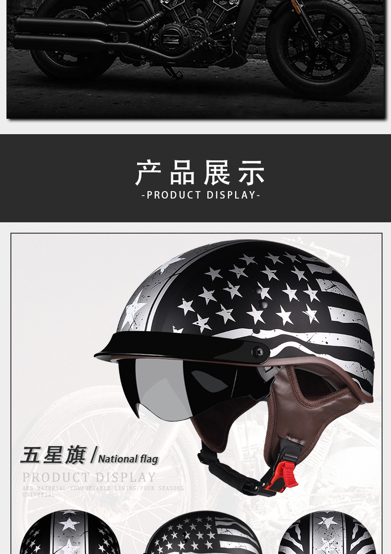 New National Standard 3C Motorcycle Helmet for Men and Women, Retro Half Helmet, Cement Gray Motorcycle Safety Helmet, Spring and Summer