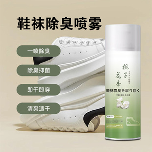 Ь�m�����F��Ь��ȥ�_����ЬЬ�mЬ����������ζ������������