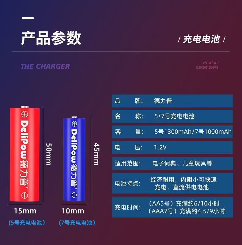详情19.jpg