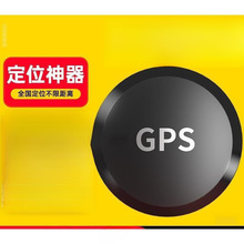 ��λ��܇�d���Iӆλ܇�v׷���l�Ƕ��xС��܇��ۙ׷ۙ���]����