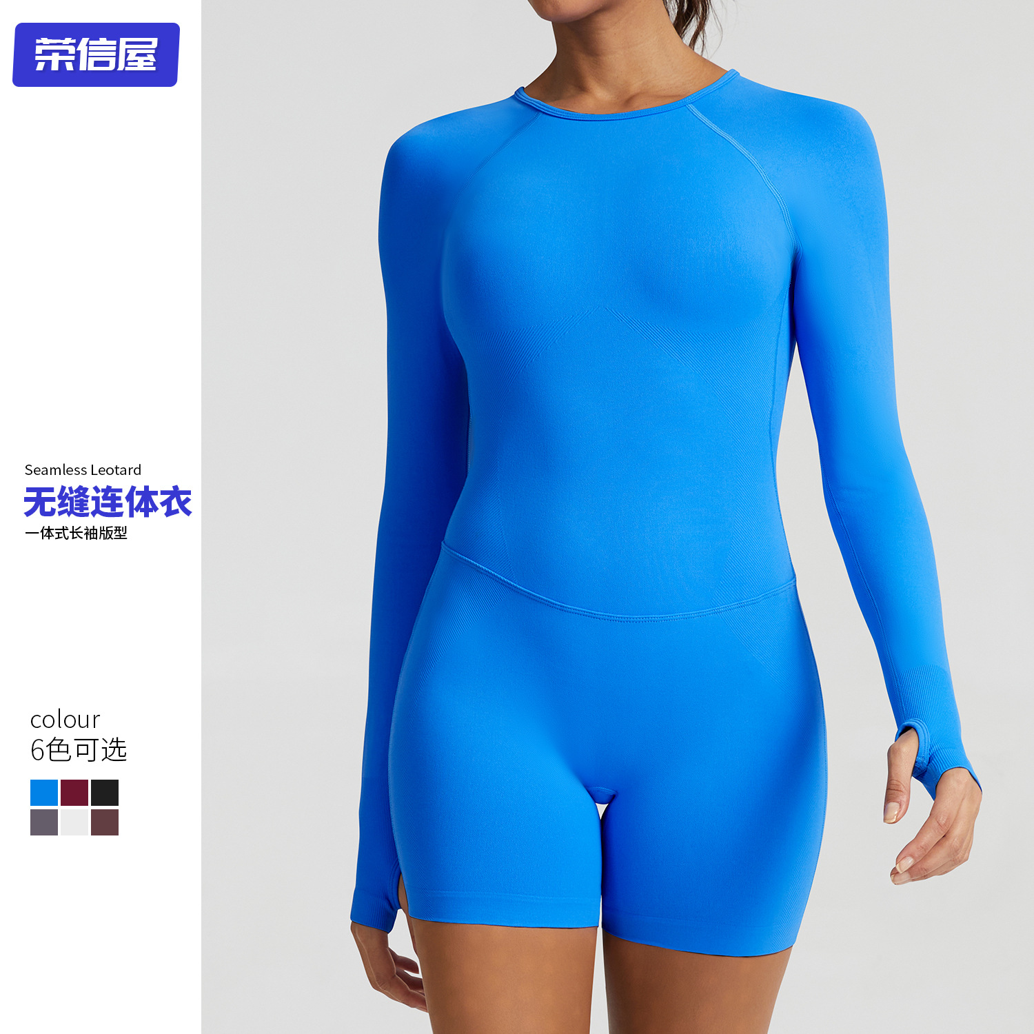 Cross-Border European and American High-Elastic Tight-Fitting Seamless Yoga Jumpsuit for Outdoor Sports, Beautiful Back Design, Quick-Drying Running and Fitness Jumpsuit