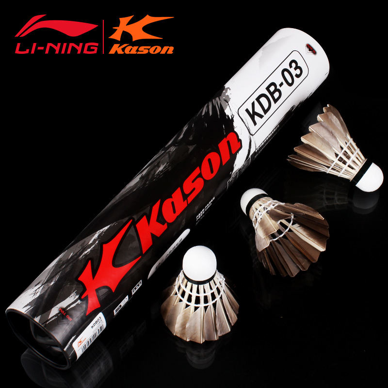Badminton G100S Indoor Training Competition Genuine Kaisheng Kdb03 Black Feather Outdoor Eye-Catching and Durable