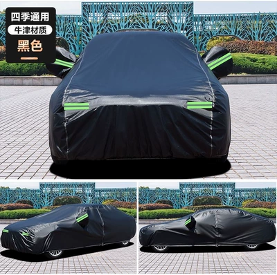Peva Thickened Car Jacket — Car clothing - for-special-car-orders-please-note-the-model-or-contact-the-customer-to-leave-a-message-about-the-model-190t-tear-resistant-oxford-cloth-black