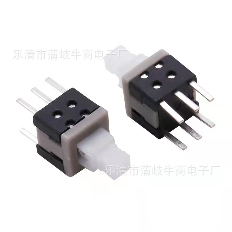 厂家直销5.8X5.8X10双排六脚 自锁开关5.8*5.8mm 锁定开关 复