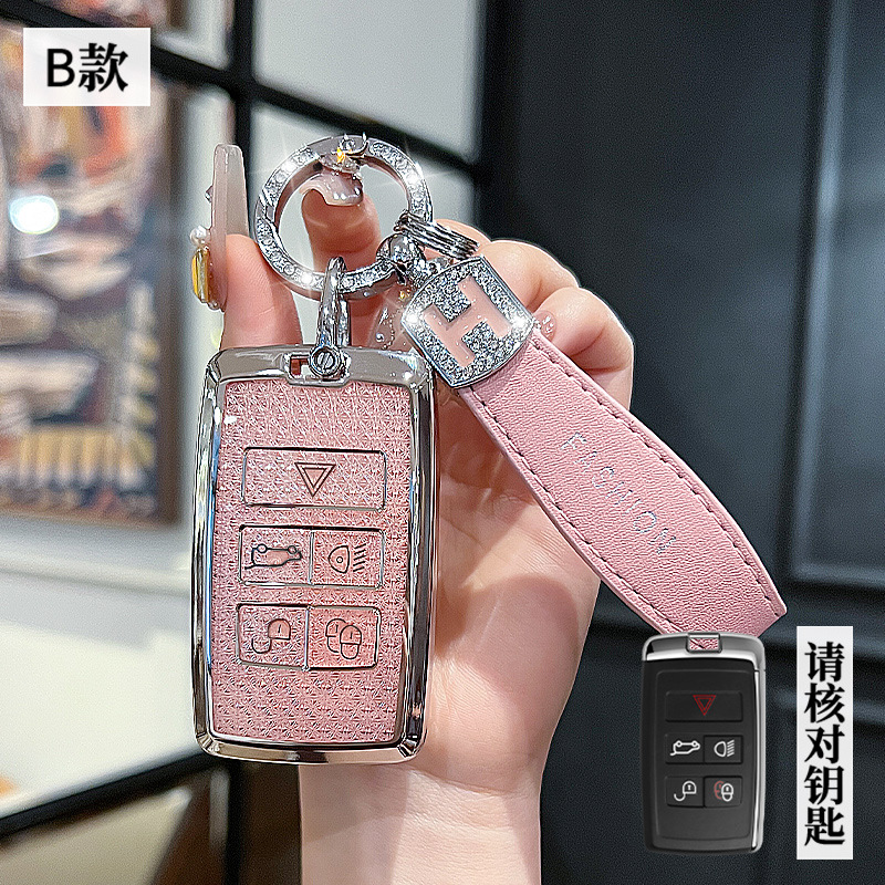 랜드로버 모델 B-스마트 5버튼 [크리스탈 핑크 싱글 쉘] + H 로프 다이아몬드 버클