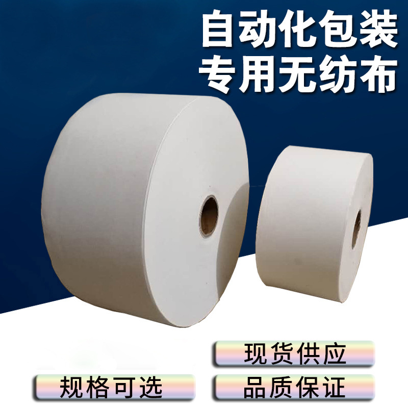 19299040744_1537715307