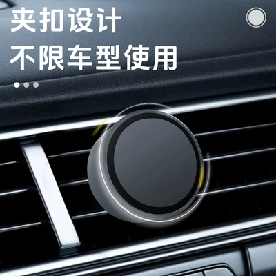 Car Perfume Aromatherapy, Car aromatherapy car perfume