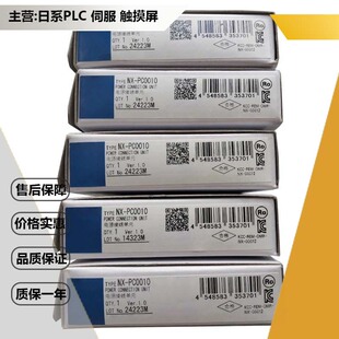 CQM1H-CPU51 IO�Uչģ�KNX-lD5142-5 NX-OD3153 NX-AUX01
