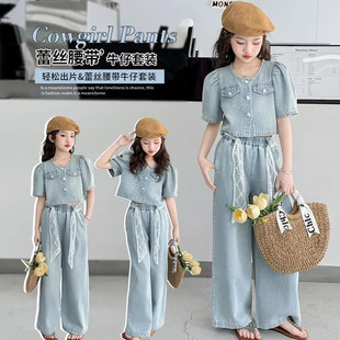 Mother-Daughter Outfits for Girls, Summer Parent-Child Matching 2025 New Denim Set with Lace Belt, Stylish Wide-Leg