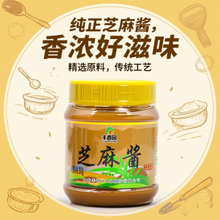 280g��֥���u����{�ϏS�����a�ӹ������N���N������֥�����l����