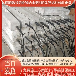 8kg�VꖘO�A���b�V�Ͻ����ꖘO���ȼ��ܵ�ꎘO���oϵ�y�\ꖘO