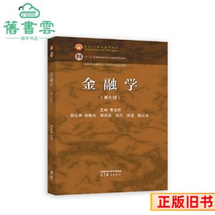 ���ֽ��ڌW���߰�7������U��Թ��ï�ѸߵȽ�����������ڌW��