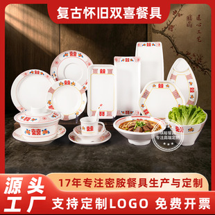 �͹ő��f�pϲ�P�ܰ��ϻ�偵������P�w������偲˱P�͵�������P