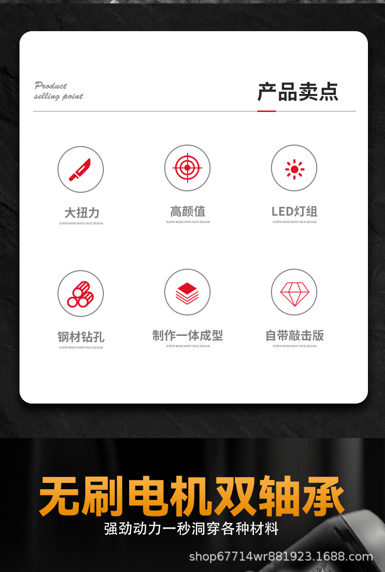 详情3.jpg
