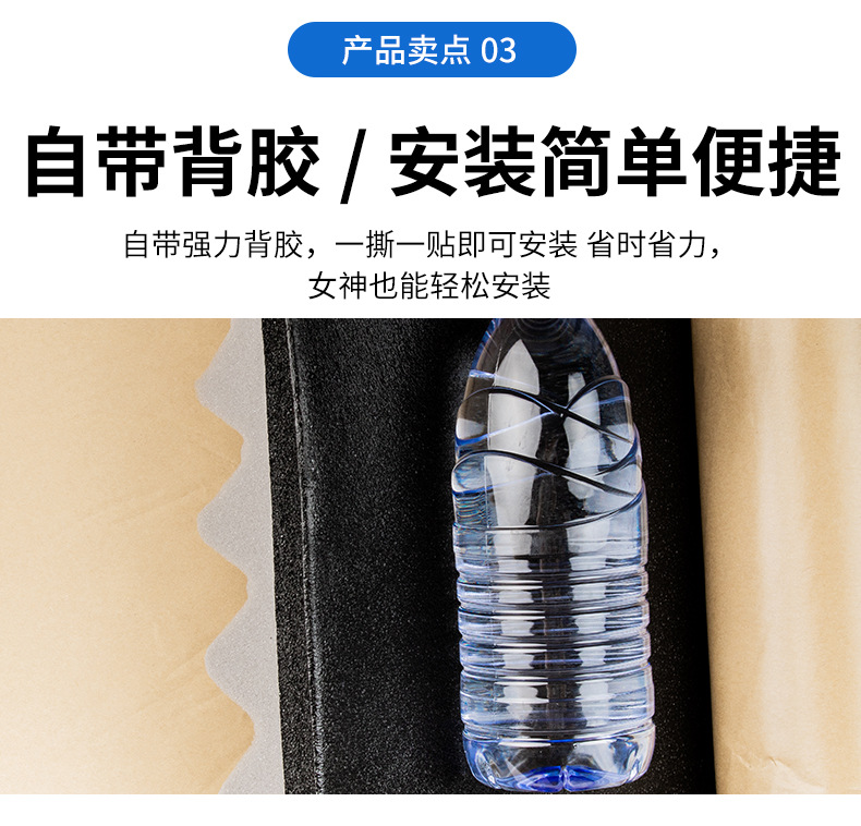 环保棉_19