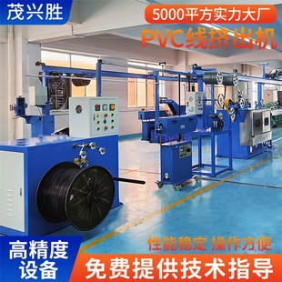 �߉�늾�Ѻ���C PVC늾���|Ѻ���C 50 60 70 ���ٔD���C���a��
