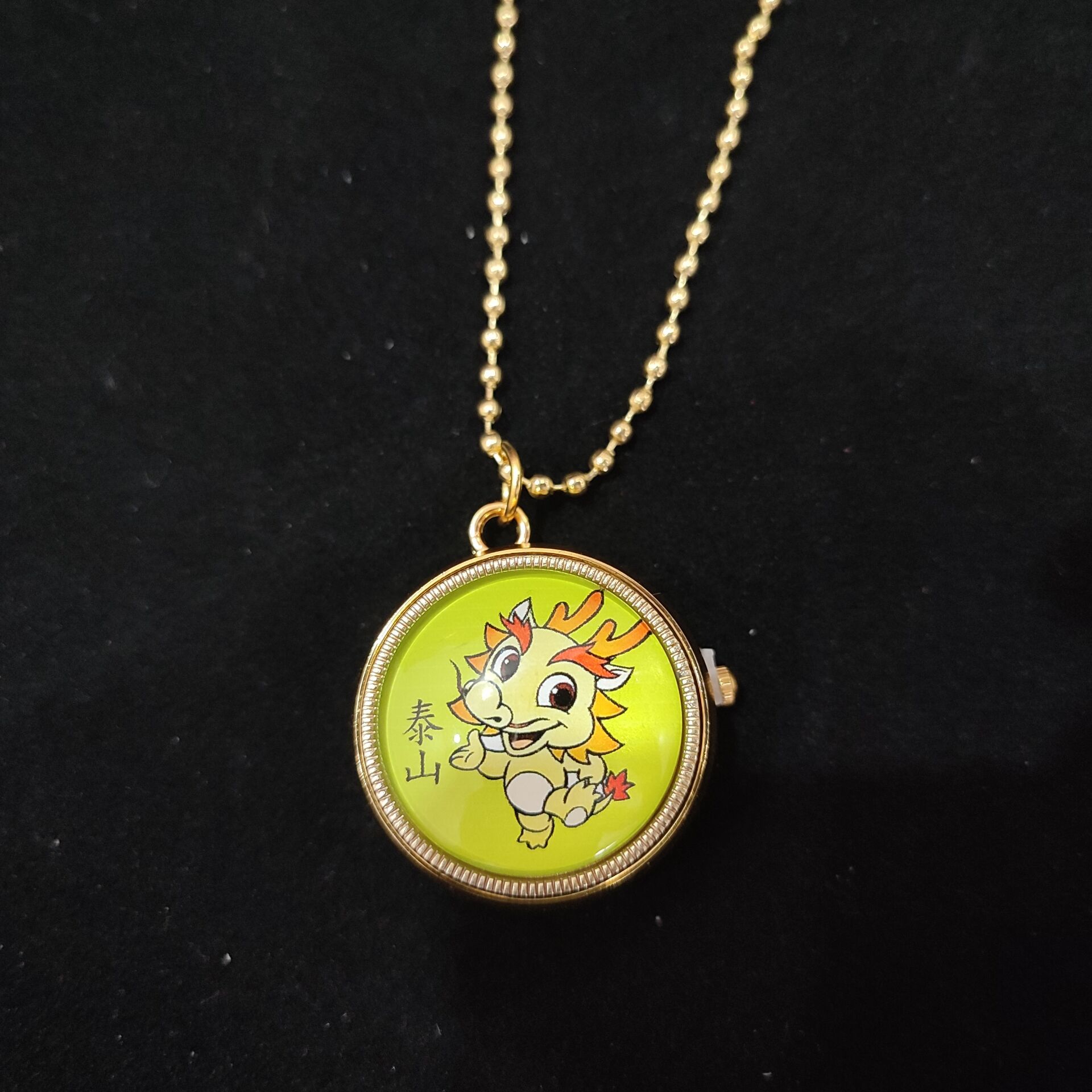 QQ图片20220424085000