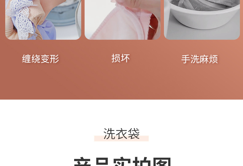 微信图片_20210906103916