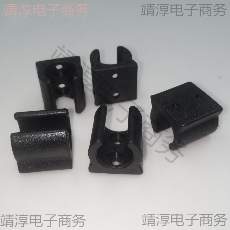 平底带孔不锈钢家具桌椅脚圆管开口管夹pe管垫水电排线管卡箍