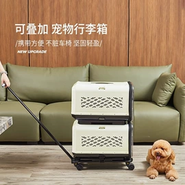 猫猫包、箱;狗狗包、箱;猫猫食具