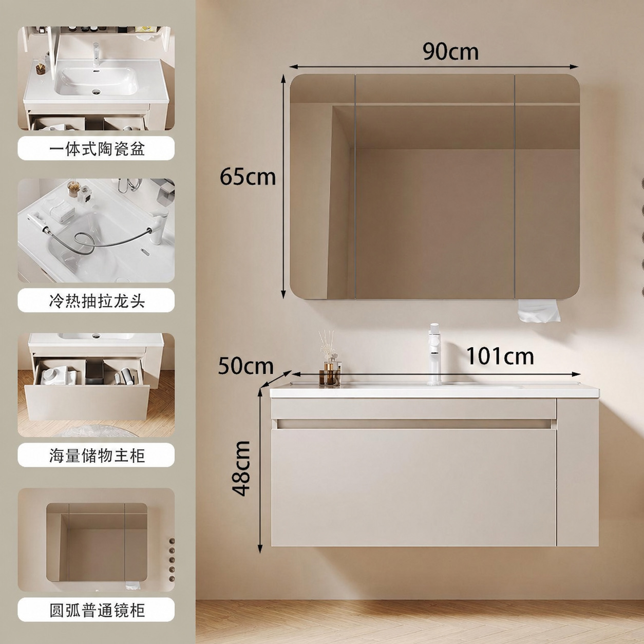 Mueble de baño de madera maciza multicapa con armario lateral Mueble de baño con enchufe Mueble de espejo multifunción combinación de armario de lavabo image 26