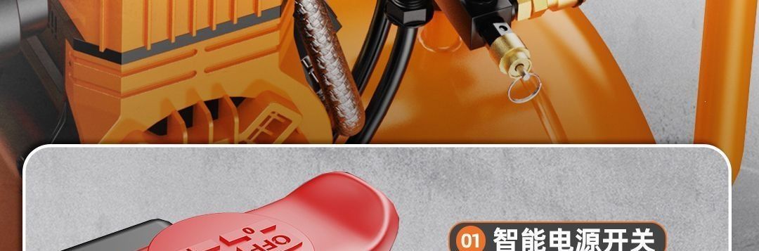 Industrial-grade high-power oil-free air compressor 220V small low-noise portable air pump