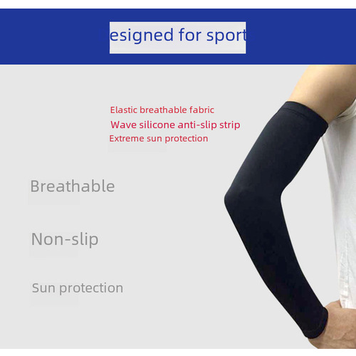 Basketball elbow pads, wrist guards, knee pads for men and women, sports cycling running protective gear, fishing sun protection, anti-slip breathable sleeves, wholesale