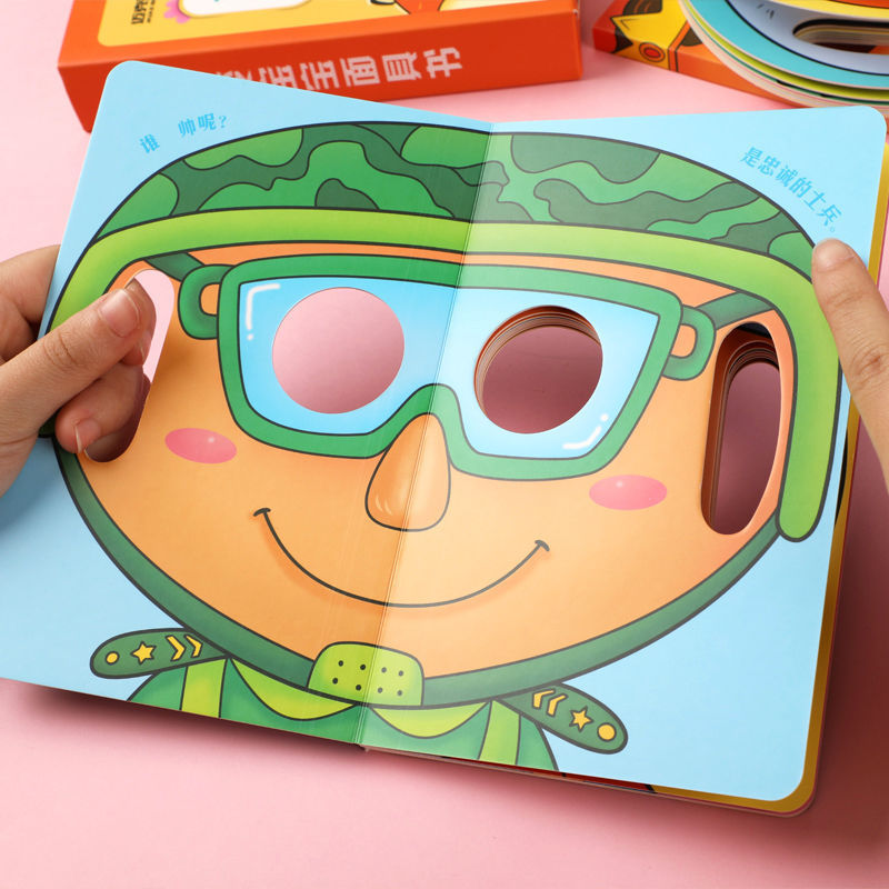 子供の穴の認知書の百変の赤ちゃんのマスクの本は引き裂かれません。
