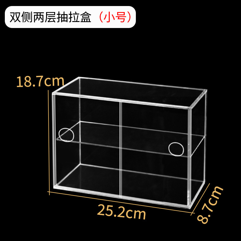 透明亚克力抽拉收纳盒徽章展示柜子书桌面周边徽章谷子整理展示架|undefined
