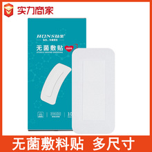 �t�ßo�����N1Ƭ���ڷ����N�o����pu��ˮ�����N���������N�z��HS
