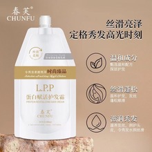 혵x˪LPPװlĤģolɳˮoɿë