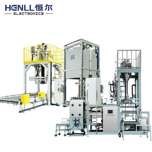 Heng'Er Ultra-Fine Powder Ton Bag Packaging Machine Fully Automatic Ton Bag Packaging Production Line with No Human Operation Throughout the Process
