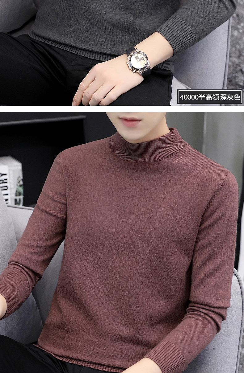 40000半高领单件_13.jpg