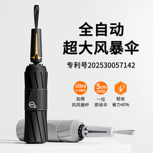 ِ�����̖ȫ�Ԅ����Ӻ�Ӵ��ꌣ����ʿ�Ӻ��ۯB��Ů���u���