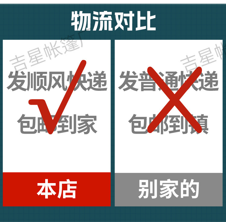 004e5197-33e5-4961-b446-a646427c3217.jpe