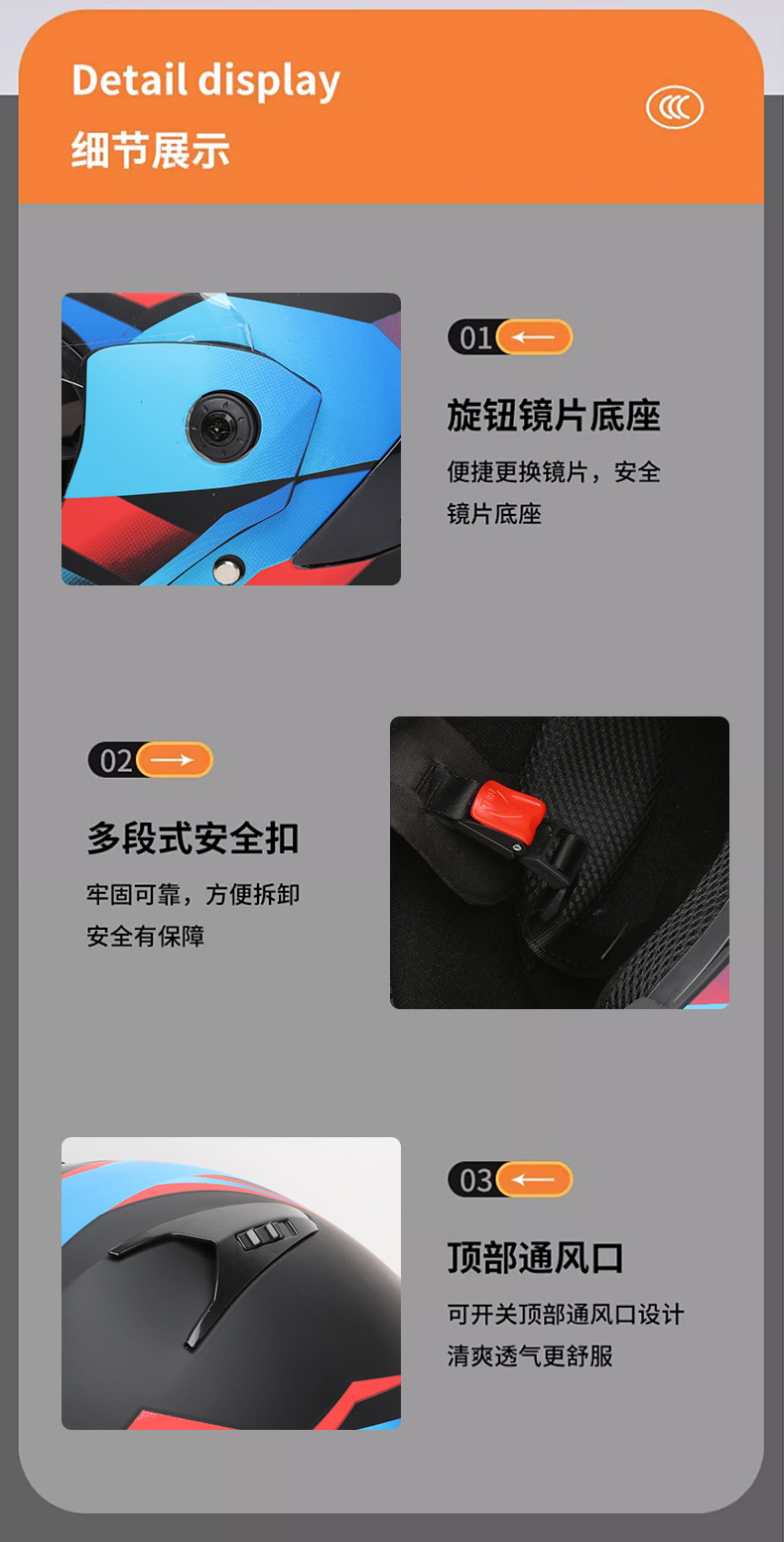 Foreign Trade Special Supply of Electric Vehicle Helmets for Men, Warm Winter Helmets, Women's All-Season Safety Helmets, Cross-Border