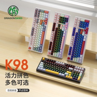 ���lʿK98���S/�t�Sƴɫ�Cе�I�PRGB�о�98����늸�����RGB�Ź�