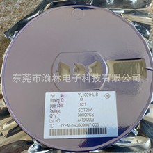 九齐MCU单片机 YL1001HL-B 微控制器芯片方案开发烧录芯片