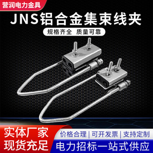 �S�ҹ���JNSϵ�м������A�����߸ߌ�늽^����о�����͏����A