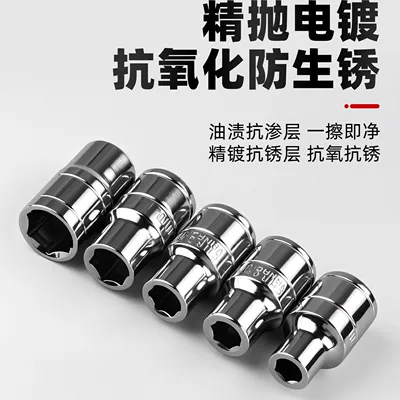 Home, Motorcycle Repair, Tire Installation, Repair kit