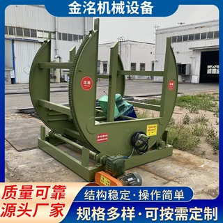 保温板c型翻转机 360度硅酸钙板大理石翻面机 石材水泥板料翻板机