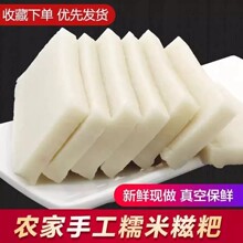 ����Ŵ�������خa��������؛�����μt���L�l���μ�Ŵ�׼����ֹ�