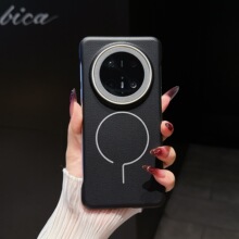 适用华为mate70pro+手机壳无边框荔枝纹问号设计华为mate60/mate7
