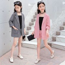 女童西装三件套2023年新款夏季韩版长款儿童西服两件套大童洋气潮