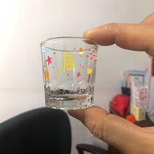 �n��һ�ڱ�����6��D���׾Ʊ��ҾƱ�ӡˢLOGO